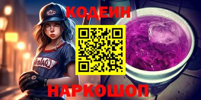 меф Нягань