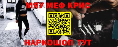 2c-b Обь