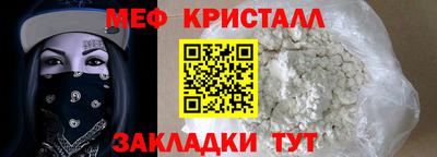 2c-b Обь