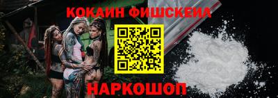 меф Нягань