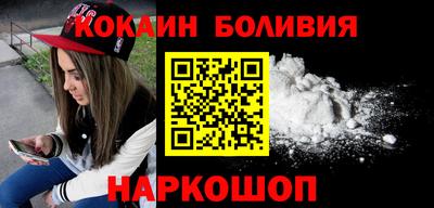 СК Обнинск