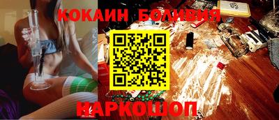 меф Нягань