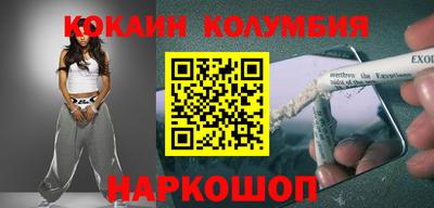 меф Нягань