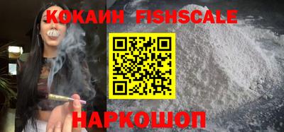 меф Нягань