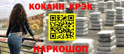 2c-b Обь