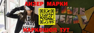 меф Нягань