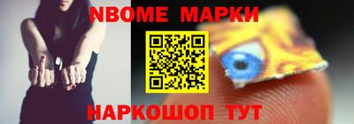 СК Обнинск