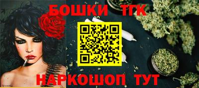 2c-b Обь