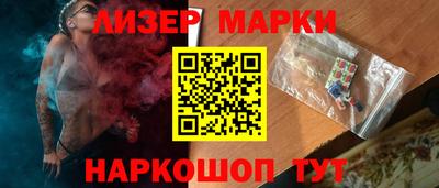 СК Обнинск