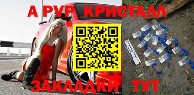 СК Обнинск