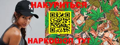 СК Обнинск