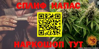 меф Нягань