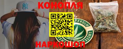 меф Нягань