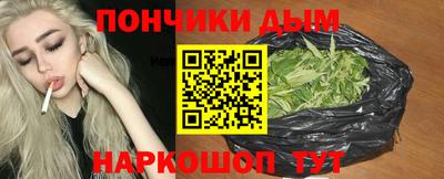 2c-b Обь