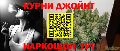 2c-b Обь