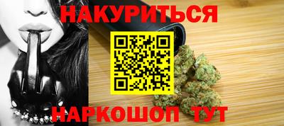 2c-b Обь