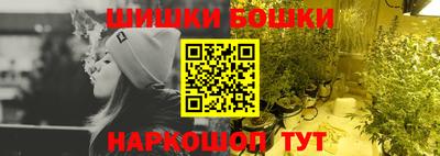 СК Обнинск