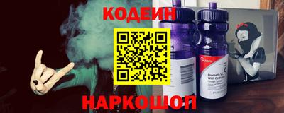 СК Обнинск