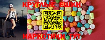 СК Обнинск