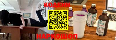 2c-b Обь