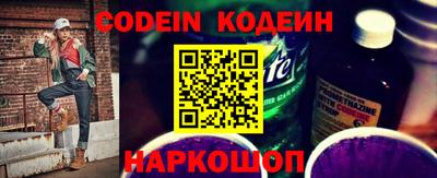 СК Обнинск
