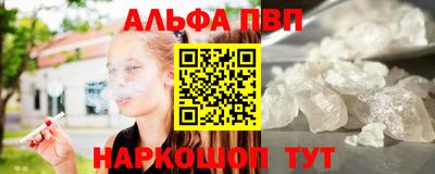 2c-b Обь