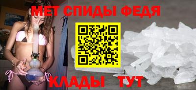 2c-b Обь