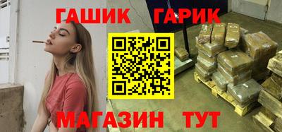 меф Нягань