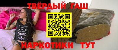 2c-b Обь