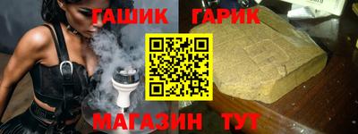 СК Обнинск
