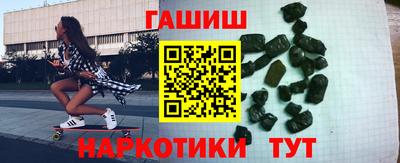 2c-b Обь