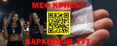 2c-b Обь